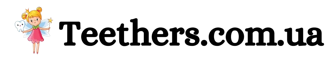 Teethers.com.ua