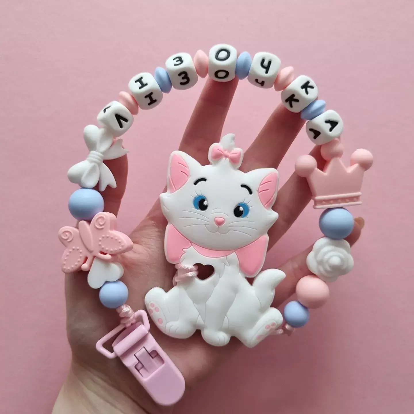 AnyConv.com__IMG_20230120_144347_823