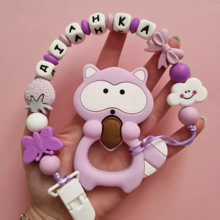 Іменний гризунець - Єнот Єнот - Лаванда