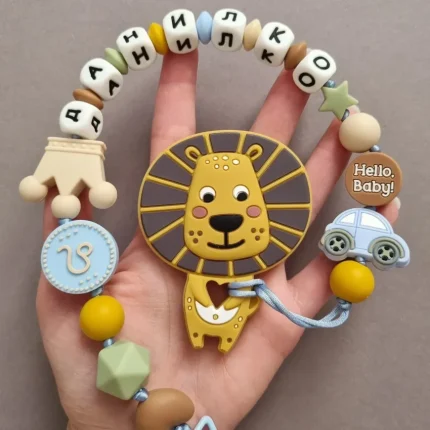 Іменний гризунець &ndash; Лев Лев