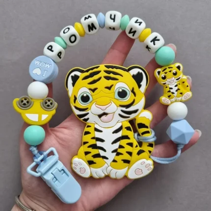 Іменний гризунець &ndash; Тигр Тигр - Жовтий